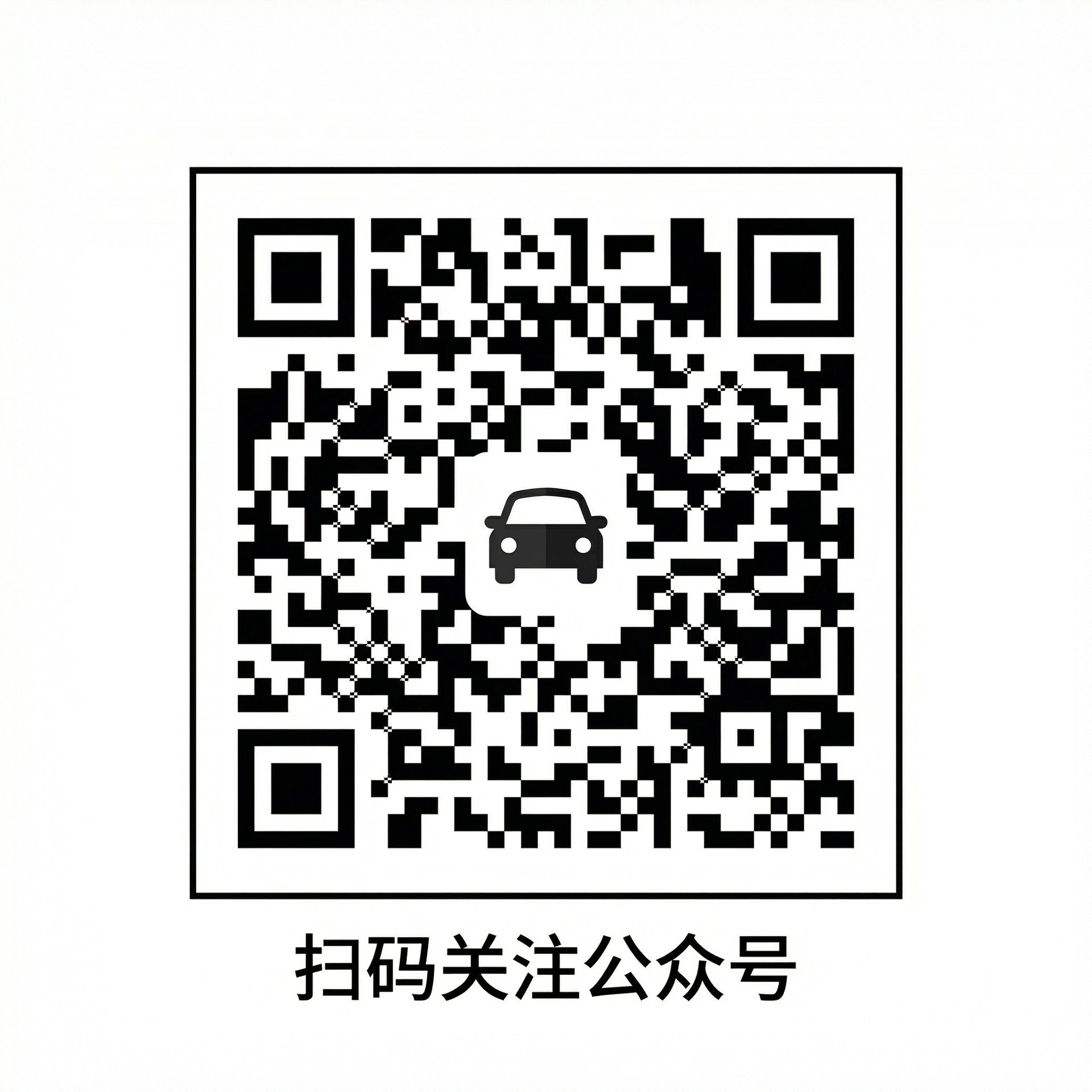 抖阴公众号二维码